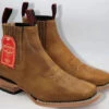 Botines Charros Quincy De Gamuza Con Punta Cuadrada Q68B6350